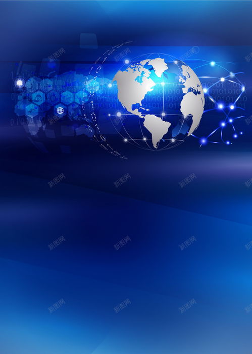 信息科技?jí)艋每萍嫉厍虮尘笆噶繄D 科技背景 藍(lán)色夢(mèng)幻 背景 設(shè)計(jì)圖片 免費(fèi)下載 頁面網(wǎng)頁 平面電商 創(chuàng)意素材 信息科技素材