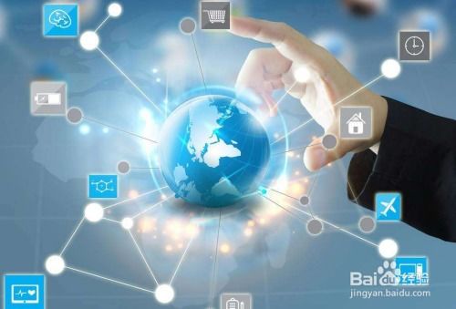 注冊(cè)網(wǎng)絡(luò)科技公司經(jīng)營范圍怎么寫