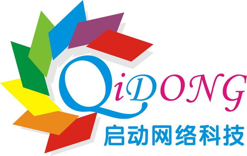 東莞市啟動網絡科技 驅動數字化轉型，構建智慧城市新未來