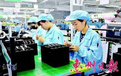 光弘科技“二期-2”項目啟動，預計明年實現年產7000萬臺手機