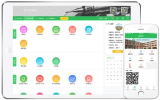 曉羊教育B輪融資獲華創(chuàng)資本領(lǐng)投，基礎(chǔ)教育科技創(chuàng)新邁向新臺(tái)階